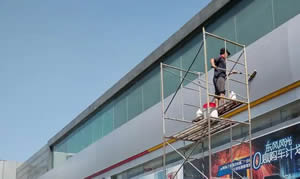 扬州外墙清洗